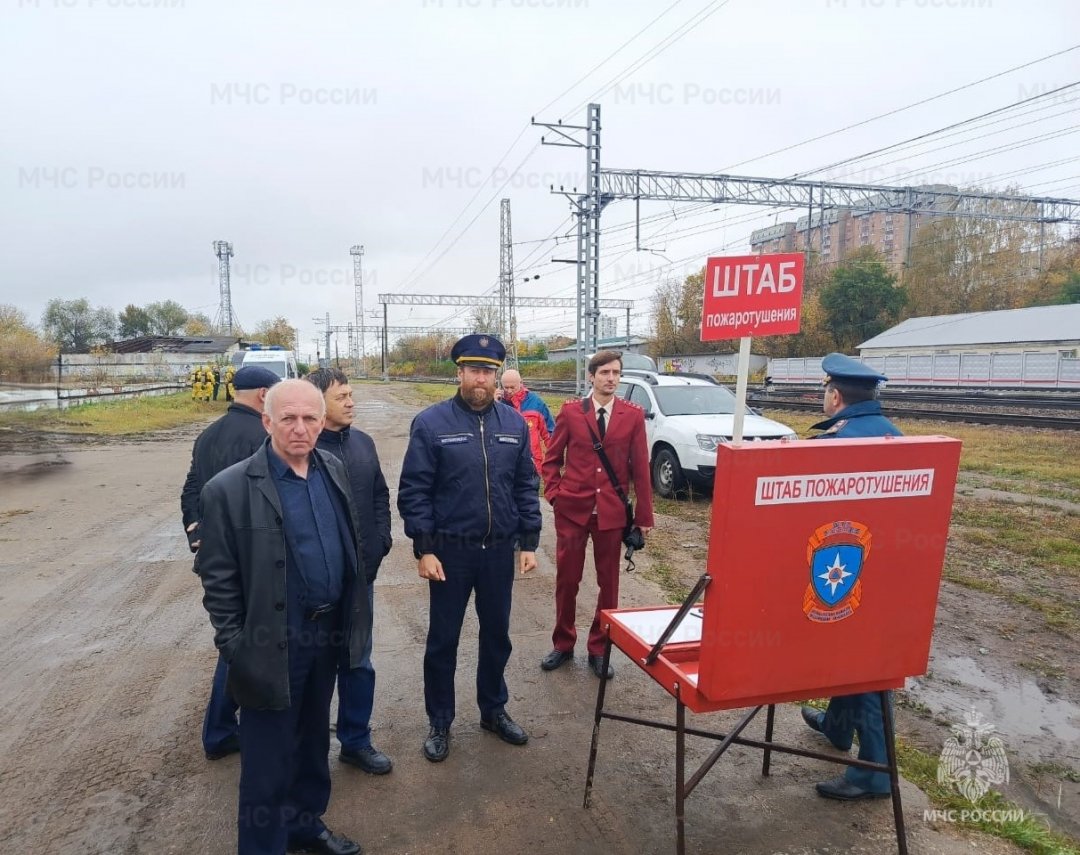 Условную производственную аварию на железнодорожной станции Серпухов ликвидировали огнеборцы Подмосковья