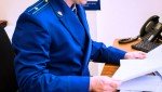 В Серпухове вынесен приговор по уголовному делу о дорожно-транспортном происшествии, повлекшем гибель троих человек и причинение тяжкого вреда здоровью