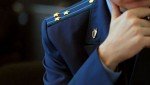 Серпуховская городская прокуратура взяла под контроль установление обстоятельств гибели семейной пары в г. Пущино